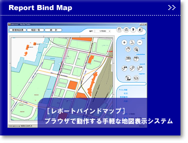 Report Bind Map